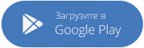 Аксиома Шарья Android App