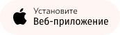 Аксиома Шарья Web