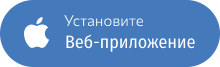 Аксиома Шарья Web